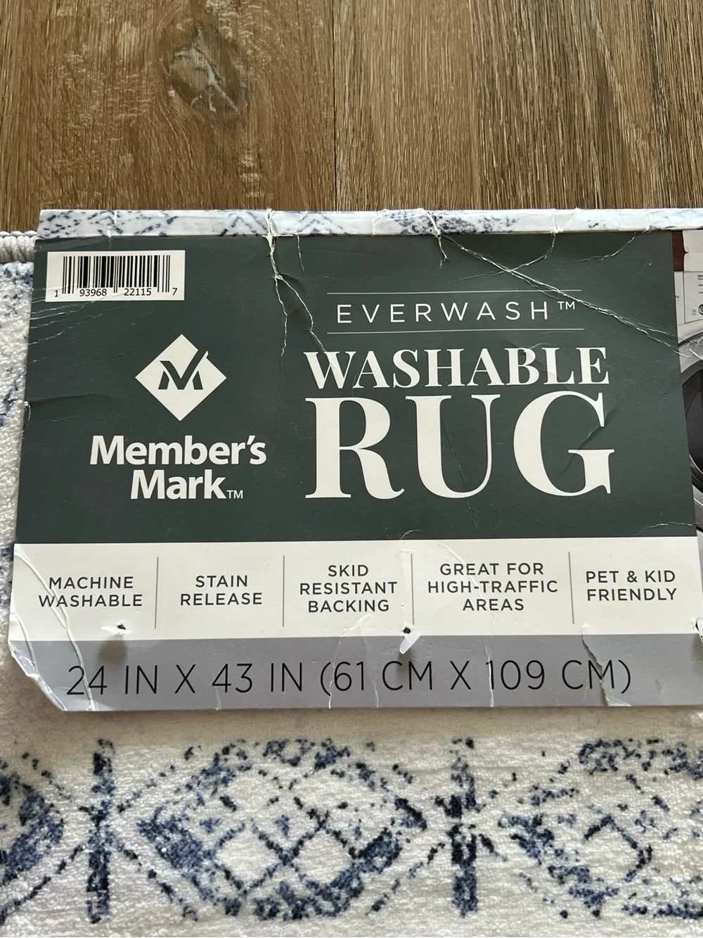NWT Member's Mark Everwash Washable Accent Rug, 2'x 3'7
